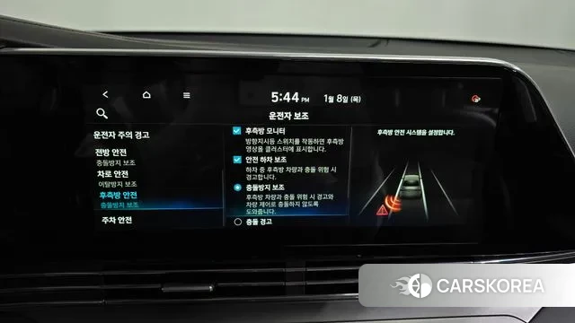 Hyundai The New Grandeur IG id 3562599 из Кореи 7