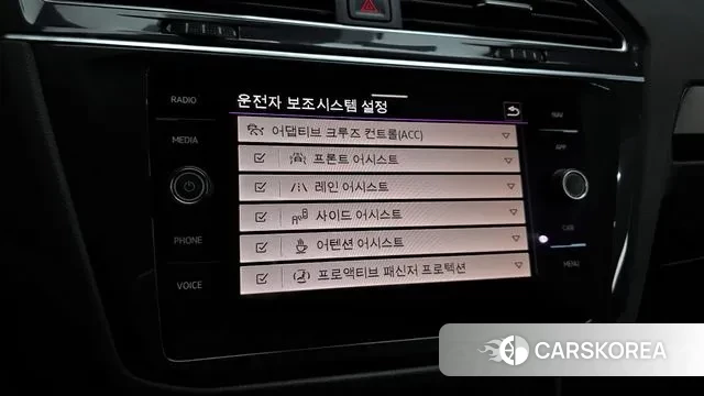 Volkswagen Tiguan second Generation id 3524677 из Кореи 7