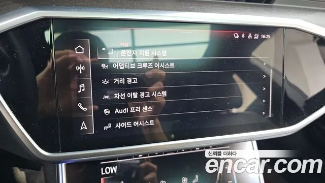 Audi A7 (4K) id 2954551 из Кореи 7