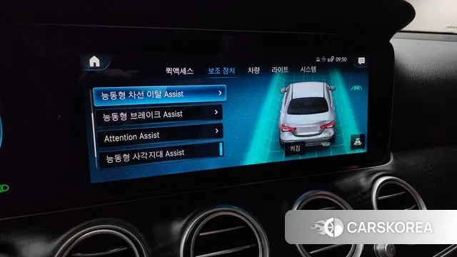 Mercedes-Benz E-Class W213 id 3437635 из Кореи 7