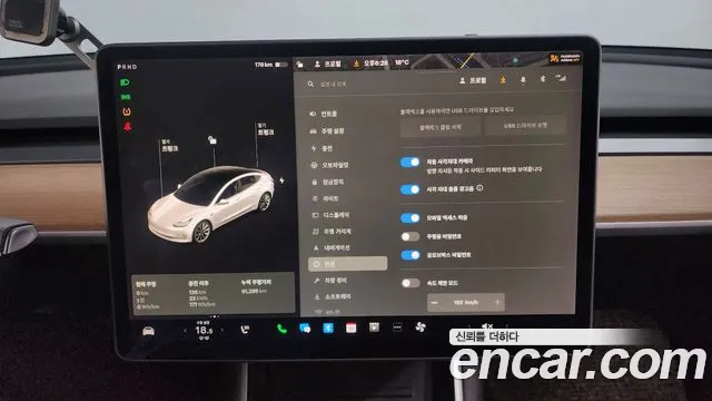 Tesla Model 3 id 2723819 из Кореи 7