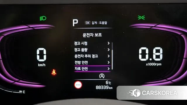 Kia Sportage 5th Generation id 3585974 из Кореи 7