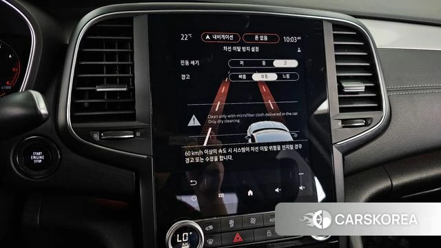Renault Korea (Samsung) The New SM6 id 4283669 из Кореи 7