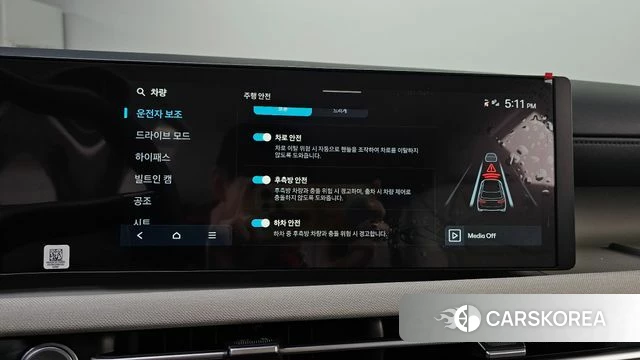 Hyundai The New Tucson (NX4) id 4590038 из Кореи 7