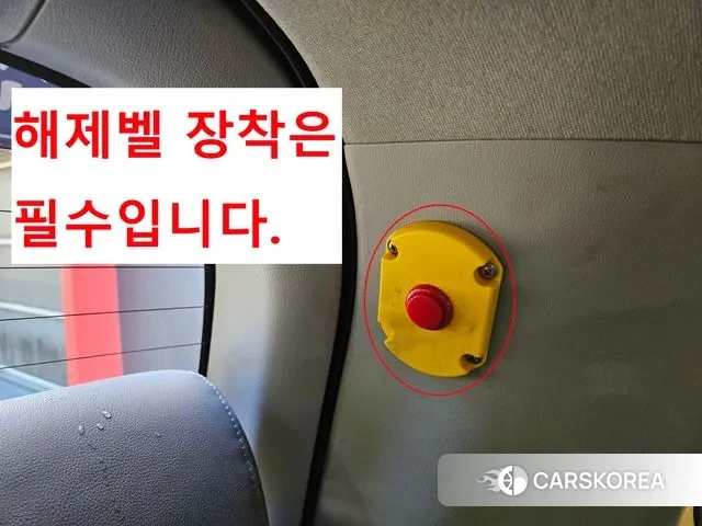 Hyundai The New Grand Starex id 3319628 из Кореи 7