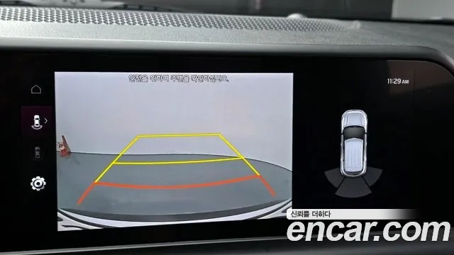 Kia The New Seltos id 2878896 из Кореи 7