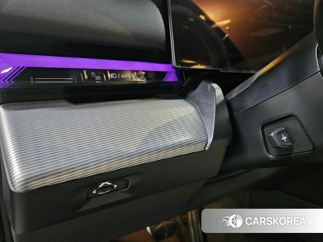 BMW 5 Series (G60) id 3837827 из Кореи 7