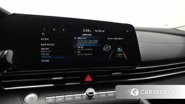 Hyundai Avante Hybrid (CN7) id 4917728 из Кореи 7