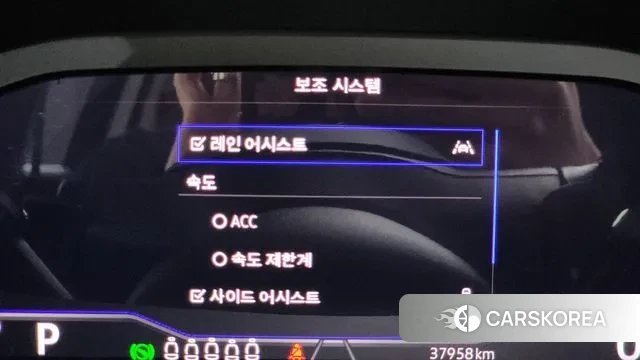 Volkswagen Tiguan Allspace id 3348546 из Кореи 7