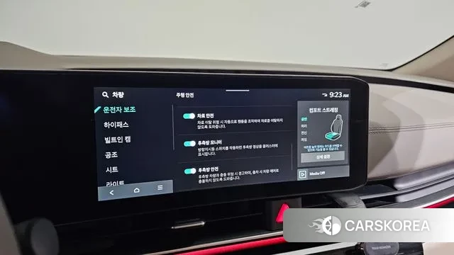 Kia The New Carnival 4th Generation id 3720732 из Кореи 7