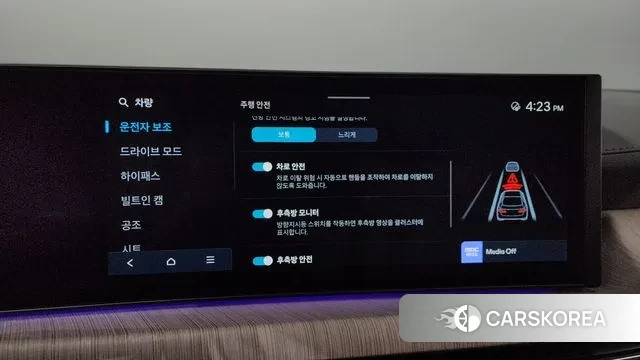 Hyundai Sonata D Edge (DN8) id 3517696 из Кореи 7