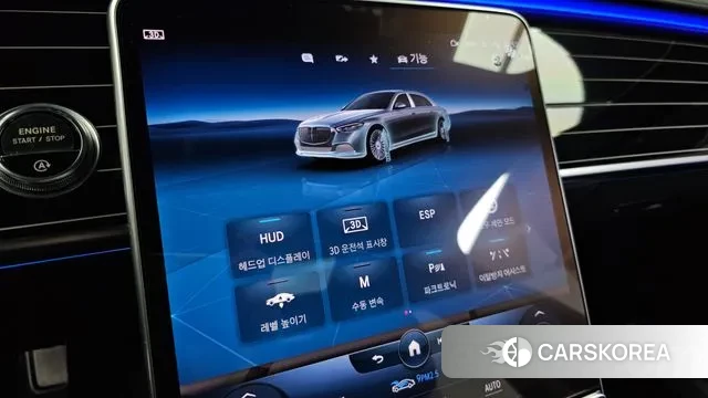 Mercedes-Benz S-Class W223 id 3545559 из Кореи 7