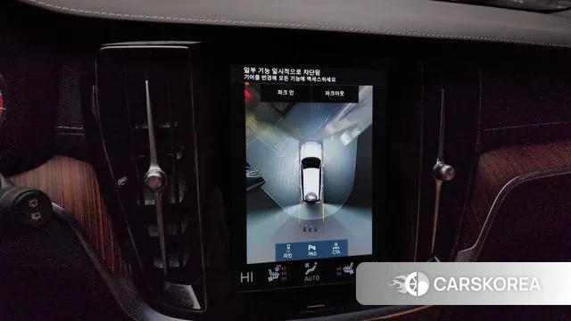 Volvo V60 Cross-Country 2nd Generation id 3665709 из Кореи 7