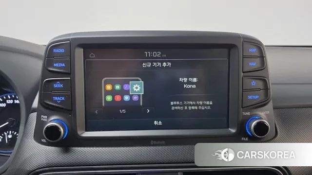 Hyundai Kona id 3703244 из Кореи 7