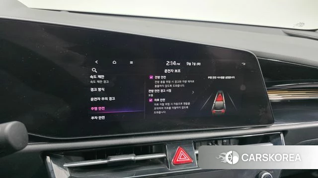 Kia Di All New Niro EV id 4754008 из Кореи 7