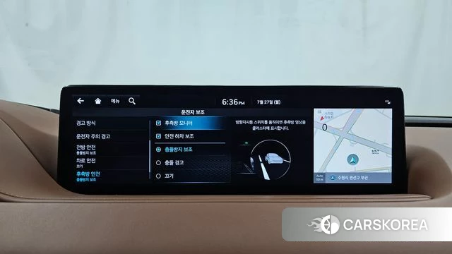 Genesis G80 (RG3) id 4630867 из Кореи 7