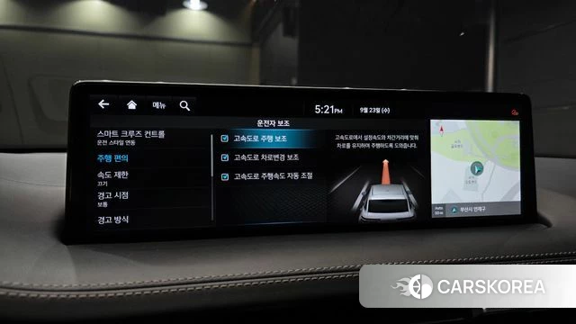Genesis GV70 id 4906523 из Кореи 7