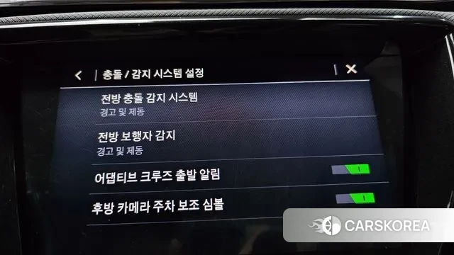 Chevrolet (GM Daewoo) Trailblazer id 2902301 из Кореи 7