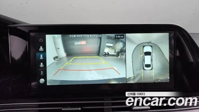 Hyundai The New Grandeur IG id 2935848 из Кореи 7