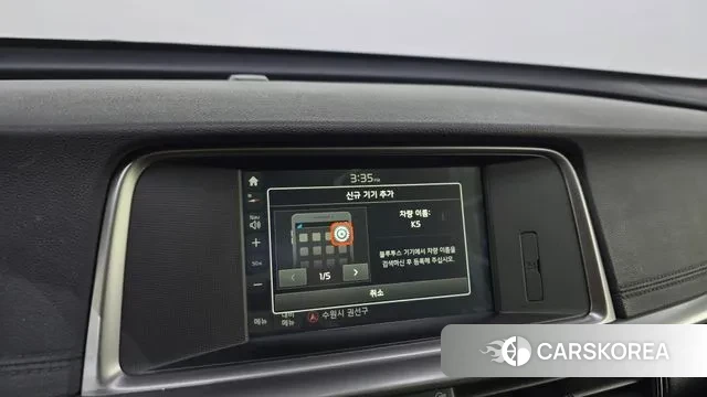 Kia The New K5 2nd generation id 3608374 из Кореи 7