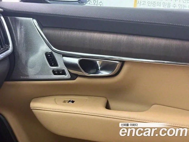 Volvo S90 id 2879171 из Кореи 7