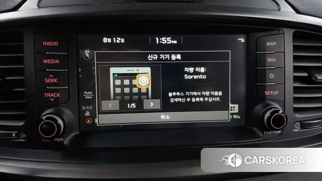 Kia The New Sorento id 3028880 из Кореи 7