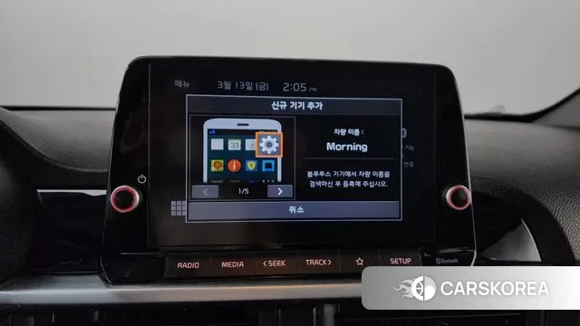 Kia Morning Urban (JA) id 3787499 из Кореи 7