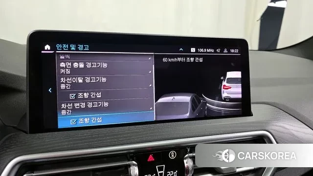 BMW X3 (G01) id 3771253 из Кореи 7