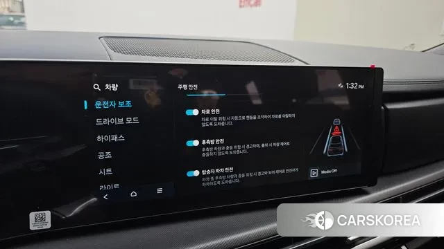 Hyundai Santa Fe (MX5) id 3487114 из Кореи 7