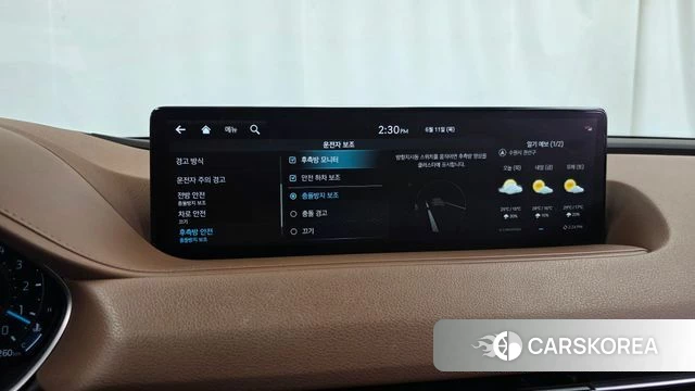 Genesis G80 (RG3) id 4443851 из Кореи 7