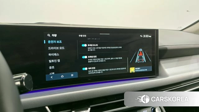 Hyundai Sonata D Edge (DN8) id 3831525 из Кореи 7