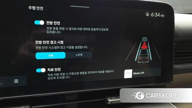 Hyundai Kona (SX2) id 4534153 из Кореи 7