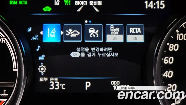 Toyota Camry (XV70) id 2848758 из Кореи 7