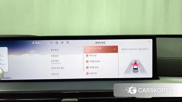 Genesis GV80 id 3492148 из Кореи 7