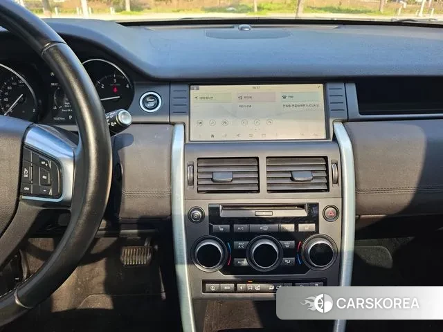 Land Rover Discovery Sports id 2689939 из Кореи 7