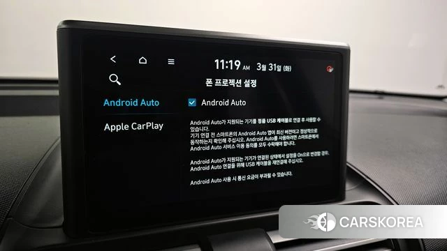 Hyundai Casper id 3864187 из Кореи 7