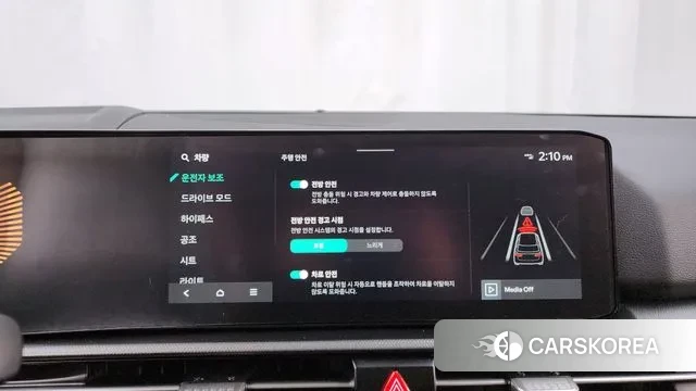 Kia Sportage 5th Generation id 3565439 из Кореи 7