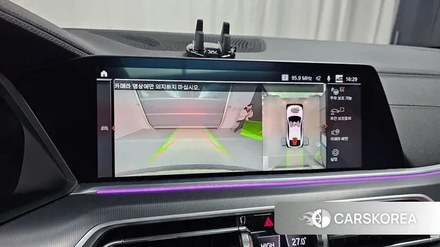 BMW X6 (G06) id 3571965 из Кореи 7