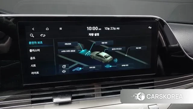 Hyundai The New Grandeur IG id 3279810 из Кореи 7