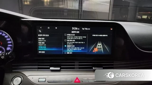 Hyundai The New Grandeur IG id 3582912 из Кореи 7