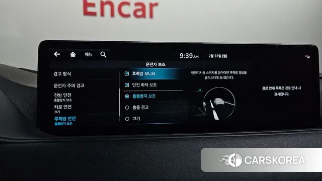 Genesis G80 (RG3) id 3707030 из Кореи 7