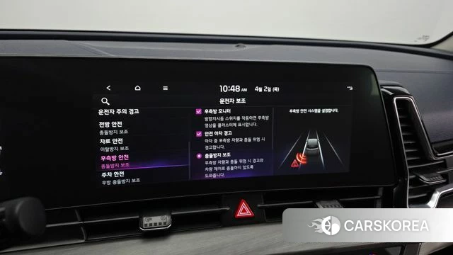 Kia Sportage 5th Generation id 3878297 из Кореи 7