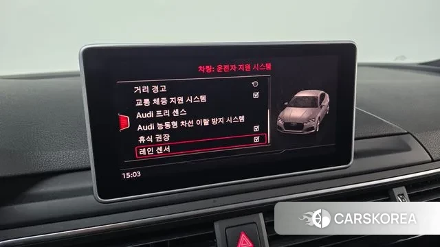 Audi A5 (F5) id 3385785 из Кореи 7