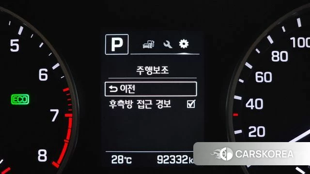Hyundai Avante AD id 4563410 из Кореи 7