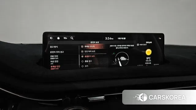 Genesis GV70 id 3426749 из Кореи 7