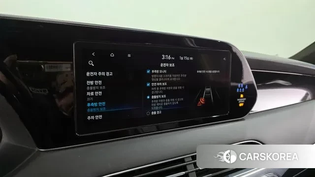 Hyundai Palisade id 3606778 из Кореи 7