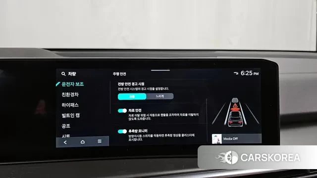 Kia The New Sorento 4th Generation id 3549769 из Кореи 7