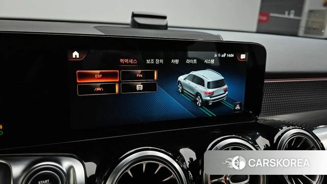 Mercedes-Benz GLB-Class X247 id 3872522 из Кореи 7