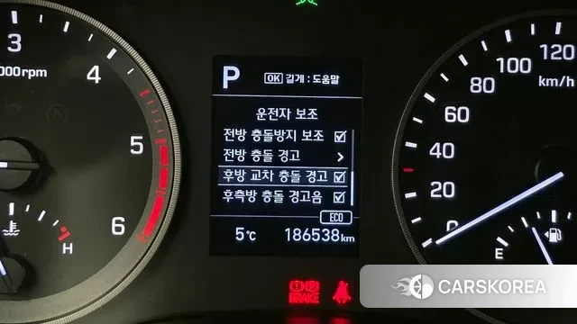 Hyundai All New Tucson id 3766282 из Кореи 7