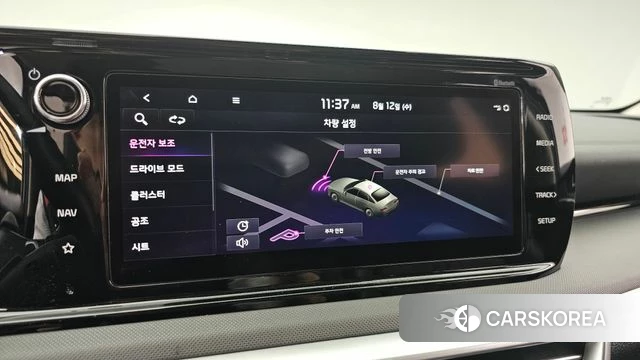 Kia K5 3rd generation id 4692120 из Кореи 7